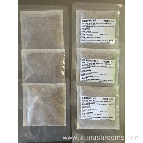 Shiitake mushroom extract powder